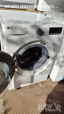 LG модел F6WV710P1 10,5 кг, 1600 об. пара, Smart 2025 год, снимка 2 - Перални - 54314535