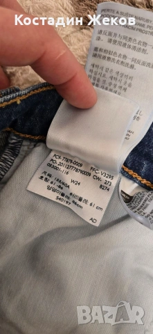 Нови. Дамски оригинални дънкови къси панталони Levi's Ribcage , снимка 11 - Къси панталони и бермуди - 54895628