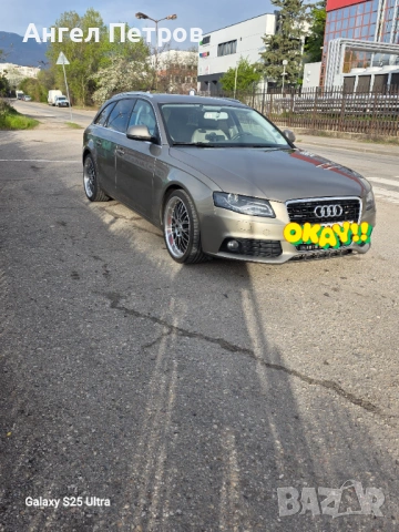 Audi a4 3.0tdi 2009 240hp