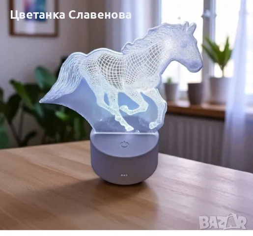 3D декоративна LED лампа Бягащ кон, 18 см, нощна лампа, Захранване с USB или батерии, снимка 5 - Друга електроника - 55325268