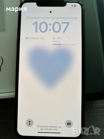 iPhone 11 pro max, снимка 2 - Apple iPhone - 55239459