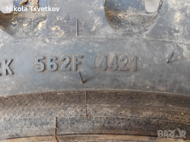 110/85-19 Pirelli, снимка 5 - Гуми и джанти - 55693124