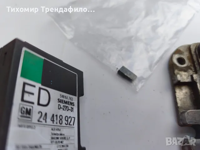 Компютър ECU Opel Zafira A 1.8 16V 116 к.с. 90582539 , 5WK9 SIEMENS SIMTEC 70 , X18XE1, снимка 3 - Части - 55661454