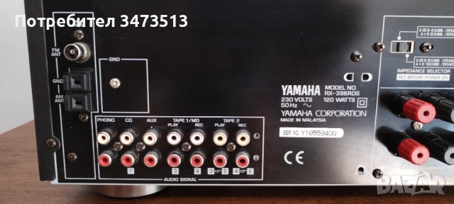 Ресивър Yamaha RX-396RDS, снимка 7 - Ресийвъри, усилватели, смесителни пултове - 54889555