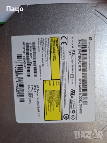 2 БРОЯ ДВД И КАДИ ЗА SSD  1  , снимка 7 - Други - 55388402