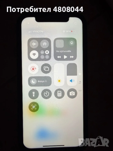 iPhone 12 Pro 64 gb*, снимка 3 - Apple iPhone - 54315199