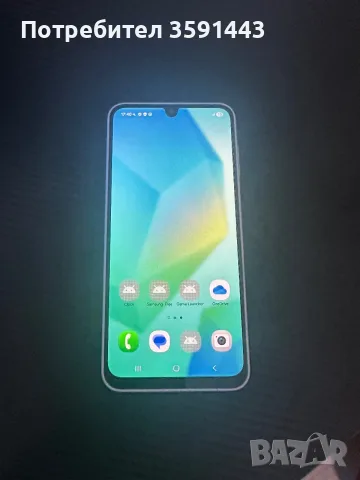 Samsung A16 256GB