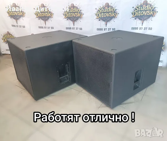 Баси 18 Sound LW 1400/8, снимка 5 - Тонколони - 55619645