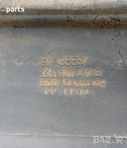 Задна Броня VW Пасат 3 Комби - 333807417B, снимка 7 - Части - 54059242