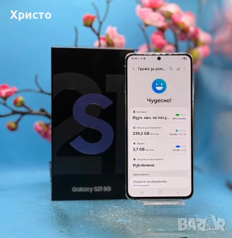 Samsung Galaxy S21, 256 GB, 8GB RAM, Dual SIM, 5G, Phantom Violet , снимка 6 - Samsung - 54102217