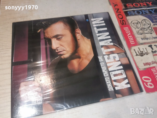 KONSTANTIN NEW CD 0506262010H2E6R, снимка 3 - CD дискове - 54794390