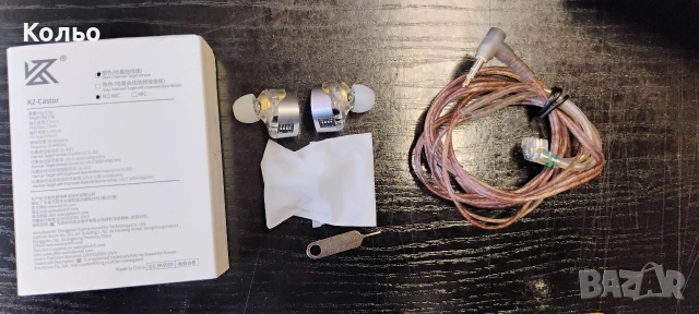 IEM слушалки KZ Castor 