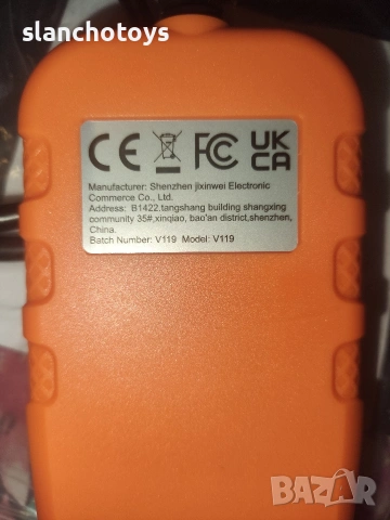 OBD2 V119/300 скенер, четец на кодове за проверка на двигателя, замразяване на данни в реално време, снимка 6 - Аксесоари и консумативи - 51949326