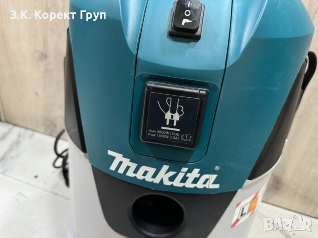 ПРАХОСМУКАЧКА ЗА СУХО И МОКРО ПОЧИСТВАНЕ MAKITA VC2512L, снимка 4 - Прахосмукачки - 54599859