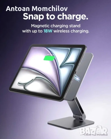 Магнитна стойка Spigen MagFit AMP09837 за iPad, снимка 8 - Калъфи, кейсове - 54827682