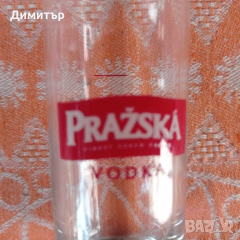Комплект от 6 рекламни чашки на Чешка водка PRAZSKA , снимка 2 - Чаши - 54179991
