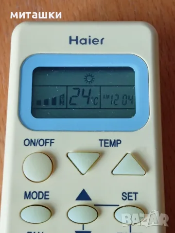Дистанционно климатик HAIER, снимка 7 - Климатици - 55358161