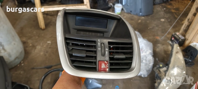Духалки средни Peugeot 207 