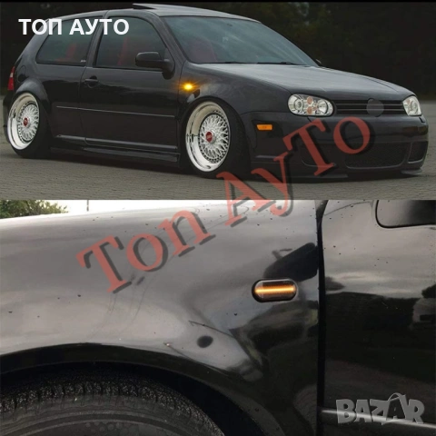 Страничен Опушен Динамичен LED Мигач За Фолксваген Шкода Сеат Форд VW Skoda Seat Ford E8 одобрен, снимка 10 - Аксесоари и консумативи - 54923704