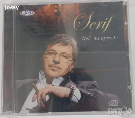 Serif Konjevic - Колекция дискове, снимка 5 - CD дискове - 53750540