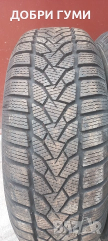 195 65 15 КАТО НОВИ 2бр. Дот24, снимка 4 - Гуми и джанти - 54163170