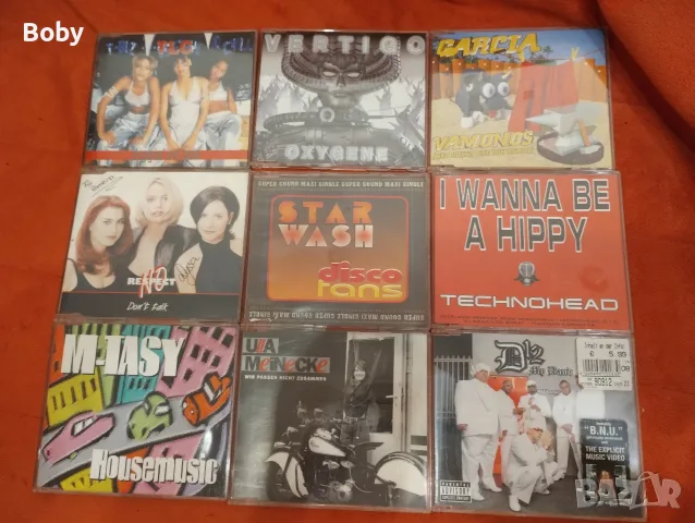 Макси сд дискове, снимка 10 - CD дискове - 55298791