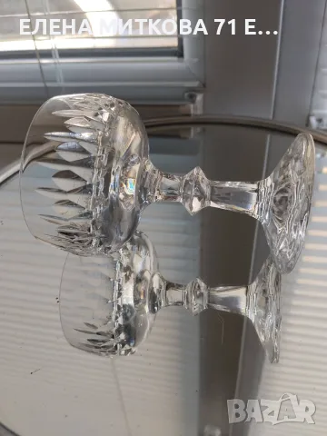 *Schott-swiesel Crystal* комплект от 5 бр. чаши за аперитив, снимка 6 - Чаши - 55317461