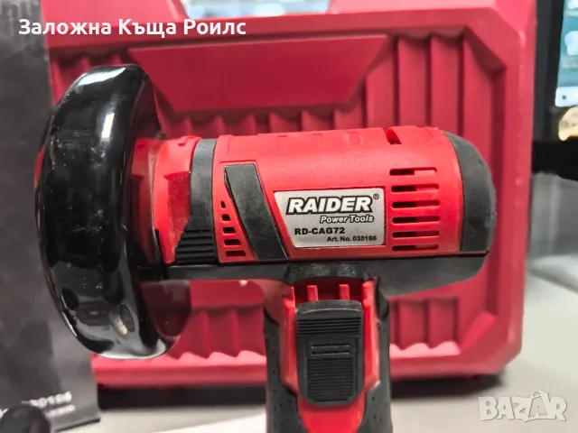 Акумулаторен ъглошлайф Raider RD-CAG72, снимка 3 - Ъглошлайфи - 55677488