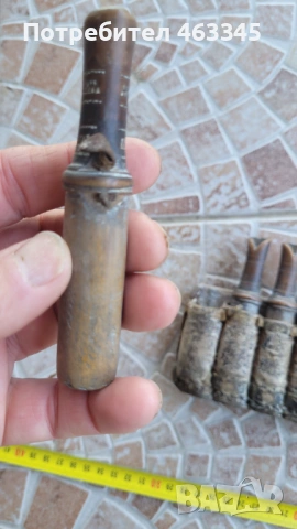 фишеклик, снимка 4 - Антикварни и старинни предмети - 54312411