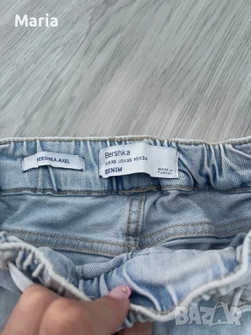Bershka Axel дамски дънкови джогъри с накъсвания XS, снимка 4 - Дънки - 55514136
