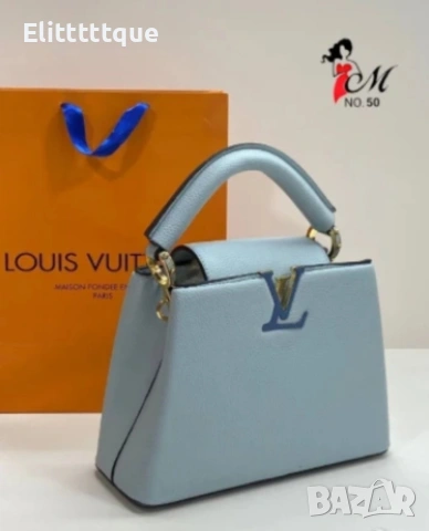 Дамска чанта Louis Vuitton, снимка 9 - Чанти - 54875597