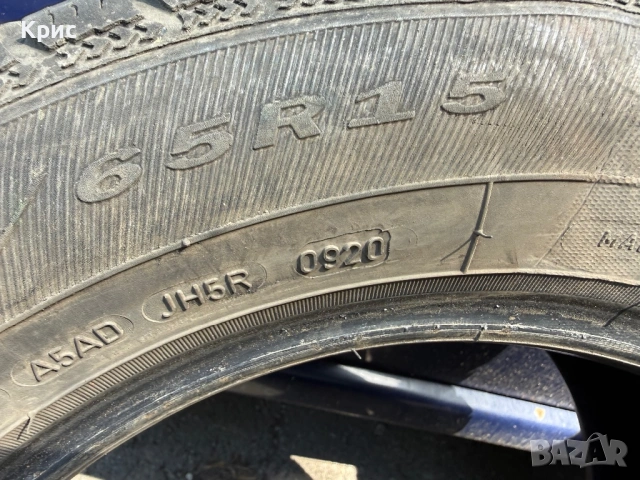 4 Зимни гуми Debica 185 65 15, снимка 4 - Гуми и джанти - 54346259