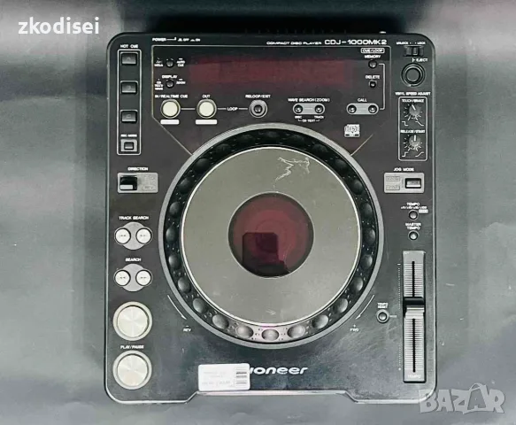 DJ Пулт PIONEER-CDJ-1000MK2