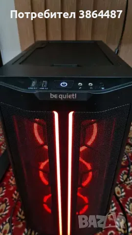 Геймърски | Intel Core i7-13700K  | RTX 3060 | 64GB DDR5 | NVMe 2TB