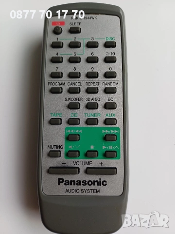 Дистанционни Panasonic и Technics, снимка 15 - Други - 11904851