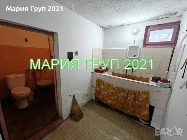 !!!ТОП ОФЕРТА!!!Продавам Къща с Гараж в село Гранит област Стара Загора!!!, снимка 6 - Къщи - 54760967