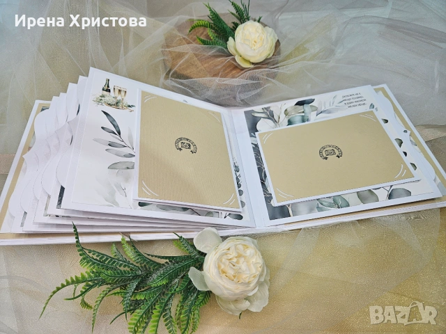 Албум за сватба. Наличен! , снимка 11 - Други - 54862259