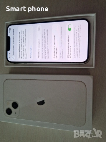 iPhone 13 Starlight -100%battrry health , снимка 6 - Apple iPhone - 54142407