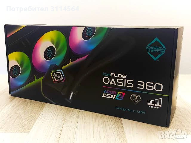 High-End AM4 Части: AORUS B550 PRO AC WiFi 6 • 64GB Patriot Viper Steel • IceFLOE 360, снимка 5 - Други - 54917259