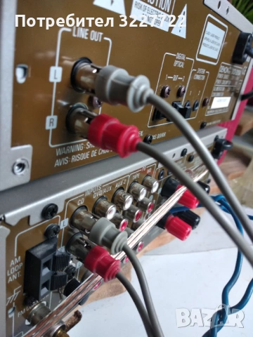 DENON DRA 201 SA ;DCD 201 SA. 2 по 50вата, снимка 5 - Аудиосистеми - 54657216