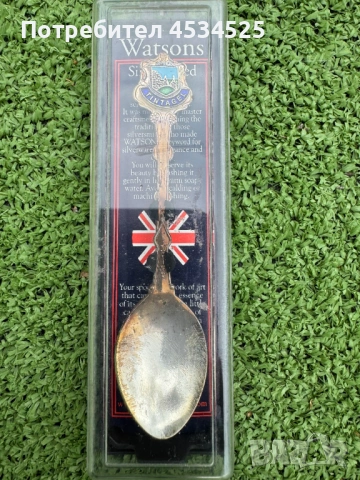 Колекция винтидж сувенирни лъжички и аксесоари – Европа и екзотични дестинации, снимка 9 - Колекции - 53960778