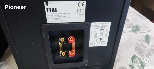 Тонколони ELAC ELT 7 букшелф, снимка 8 - Тонколони - 54713905