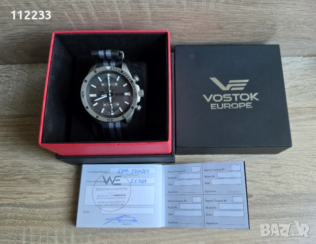 Vostok Almaz Titanium Limited Edition 6S11-320H264, снимка 11 - Мъжки - 54815003