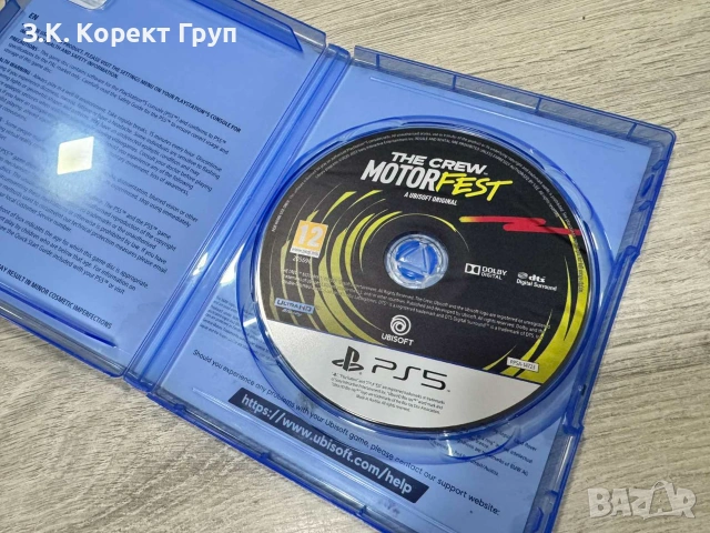 The Crew Motorfest (PS5), снимка 2 - Игри за PlayStation - 55017946