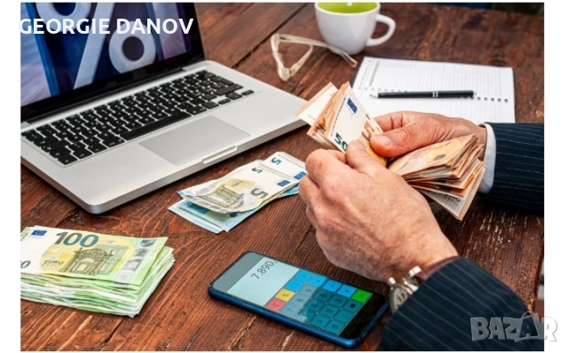 Следвайте инструкциите и ще имате заема си в банковата си сметка най-късно до 24 часа.