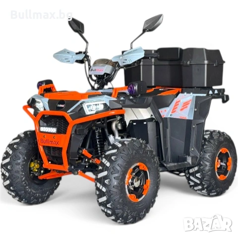 Бензиново ATV 150cc за деца и възрастни с всички екстри гр. Хасково, снимка 10 - Мотоциклети и мототехника - 55275352