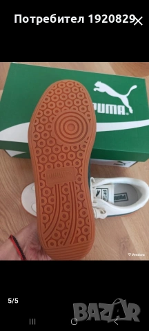 Маратонки Puma, снимка 3 - Маратонки - 54707310