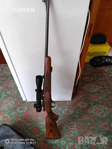 Продавам флоберка , снимка 3 - Ловно оръжие - 55268078