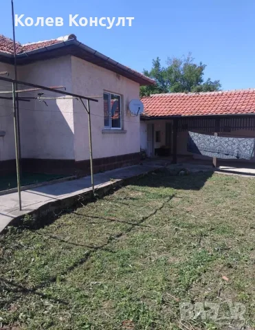 Къща село Стамболово 