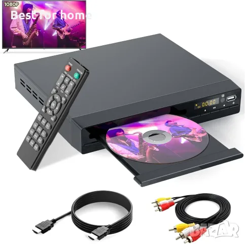 Tojock HDMI AV HD TV DVD плейър Коаксиален изход AV кабел USB вход Без регионално кодиране